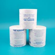 Туалетная бумага «Набережные Челны» 1/48