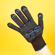 Перчатки х/б с ПВХ «Прораб» 7,5кл №5 черные 10/250